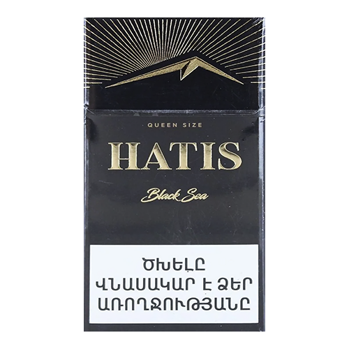 Сигареты Hatis Black Sea Queen Size