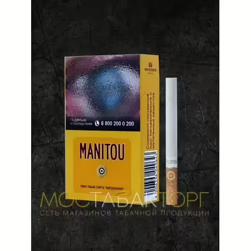 Сигареты Manitou KS Yellow