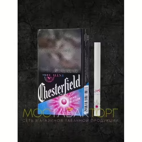 Сигареты Chesterfield Remix Blossom