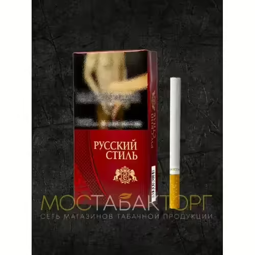 Сигареты Русский стиль Красный 100