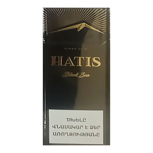 Сигареты Hatis Black Sea Superslim