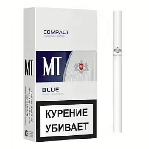 Сигареты MT Blue compact