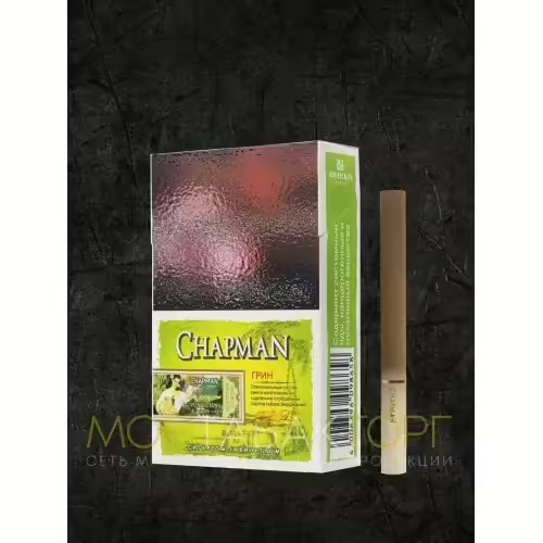 Сигареты Chapman Green