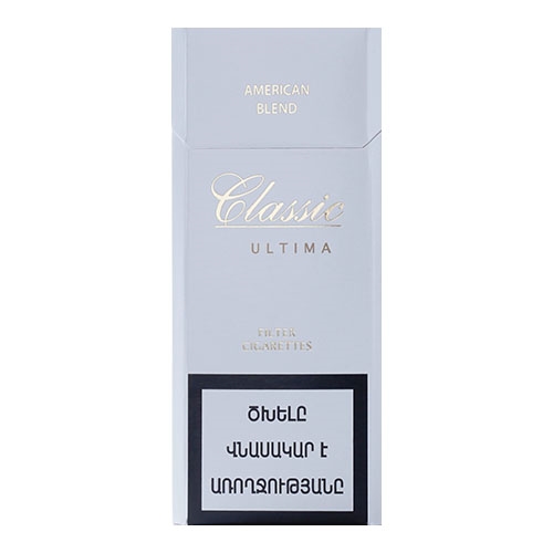 Сигареты Classic Ultima White