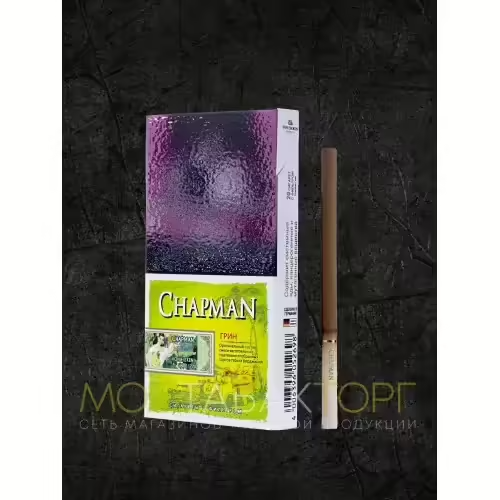 Сигареты Chapman Green SuperSlim